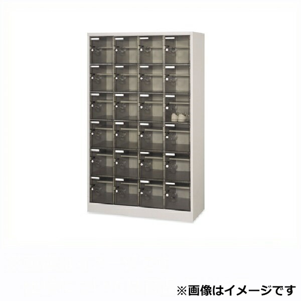 テラモト シューズロッカー 扉付・鍵なしタイプ OT-497-212-0