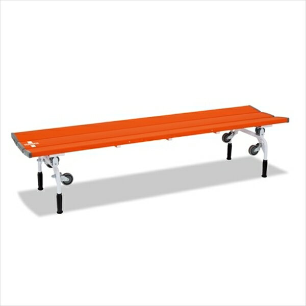 テラモト　レスキューベンチ　脚部折りたたみ式　＃BC-309-018