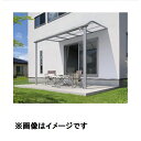【送料無料】三協アルミ レボリューA 3.0間×4尺 600タイプ/メーターモジュール/1階用R型/標準収まり/2連結 熱線吸収ポリカ *屋根カラーはクリアのみ...
