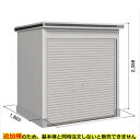 【全面開口】ヨドコウ LOD/エルモシャッター LOD-2218HD 物置 一般型 土間タイプ 追加棟 ※基本棟と同時購入価格『物置 屋外 大型 倉庫 収納庫 シャッター扉 庭』【受注生産品】【単品購入不可】 カシミヤベージュ
