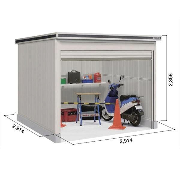 【全面開口】ヨドコウ LOD／エルモシャッター LOD-2929HD 物置 一般型 土間タイプ 基本棟『 物置 屋外 大型 おしゃれ 倉庫 収納庫 小屋 ヨド物置 シャッター扉 庭 』【受注生産品】 カシミヤベージュ