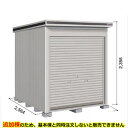 【全面開口】ヨドコウ LOD/エルモシャッター LOD-1825HF 物置 一般型 床タイプ 追加棟 ※基本棟と同時購入価格『物置 屋外 大型 倉庫 収納庫 シャッター扉 庭』【受注生産品】【単品購入不可】 カシミヤベージュ