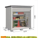 【全面開口】ヨドコウ LOD/エルモシャッター LOD-2215HF 物置 一般型 床タイプ 追加棟 ※基本棟と同時購入価格『物置 屋外 大型 倉庫 収納庫 シャッター扉 庭』【受注生産品】【単品購入不可】 カシミヤベージュ