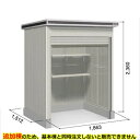 【全面開口】ヨドコウ LOD/エルモシャッター LODU-1815HD 物置 豪雪型 土間タイプ 追加棟 ※基本棟と同時購入価格『物置 屋外 大型 倉庫 収納庫 シャッター扉 庭』【受注生産品】【単品購入不可】 カシミヤベージュ