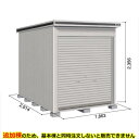 【全面開口】ヨドコウ LOD/エルモシャッター LODU-1829HF 物置 豪雪型 床タイプ 追加棟 ※基本棟と同時購入価格『物置 屋外 大型 倉庫 収納庫 シャッター扉 庭』【受注生産品】【単品購入不可】 カシミヤベージュ