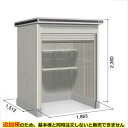 【全面開口】ヨドコウ LOD/エルモシャッター LOD-1815HD 物置 一般型 土間タイプ 結露低減材付 追加棟 ※基本棟と同時購入価格『物置 屋外 大型 倉庫 収納庫 シャッター扉 庭』【受注生産品】【単品購入不可】 カシミヤベージュ