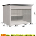 【全面開口】ヨドコウ LOD/エルモシャッター LODS-2922HF 物置 積雪型 床タイプ 結露低減材付 追加棟 ※基本棟と同時購入価格『物置 屋外 大型 倉庫 収納庫 シャッター扉 庭』【受注生産品】【単品購入不可】 カシミヤベージュ