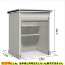 【全面開口】ヨドコウ LOD/エルモシャッター LODU-1815HD 物置 豪雪型 土間タイプ 結露低減材付 追加棟 ※基本棟と同時購入価格『物置 屋外 大型 倉庫 収納庫 シャッター扉 庭』【受注生産品】【単品購入不可】 カシミヤベージュ