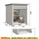 【全面開口】ヨドコウ LOD/エルモシャッター LODU-1822HD 物置 豪雪型 土間タイプ 結露低減材付 追加棟 ※基本棟と同時購入価格『物置 屋外 大型 倉庫 収納庫 シャッター扉 庭』【受注生産品】【単品購入不可】 カシミヤベージュ