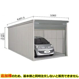 商品番号62277801メーカーヨドコウサイズ幅 3083.0mm × 奥行き 6271.5mm × 高さ 2588.0mm通常納期(宅配)14日後以降発送（要問合せ）通常納期(工事)14日後以降発送（要問合せ）坪数5.85素材スチール重量（kg）769タイプスチール対応タイプ追加棟（単体購入不可）配送区分3※商品により配送可能エリアが異なります。配送エリア表をご覧ください。工事対応この商品は工事を承っておりません。1．オープンスペースの連結と側面シャッターで使い方広がります。2．モダン住宅の景観にもよく合う「スミ」が新たにラインアップ。3．使い勝手の良い便利なオプションも充実。4．シャッターにはディンプル錠を採用＝安心の仕様。5．シャッター本体にガルバリウム鋼板、水切りにはアルミを採用＝長持ち。備考●当店では「ガレージ商品」の施工組立工事は行っておりません、商品の販売のみとなりますのでご注意下さい。●大型商品の為、納期が1ヶ月以上掛かる場合がございますのでご注文前に必ず納期をご確認ください。●メーカー手配の4トントラックでの大型商品専用配送となり、複数名の荷受けが必要となります、お届け住所によっては販売出来ない場合もございますのでご了承ください。※メーカーカタログ記載のオプション商品は、全て別売りとなります。https://inquiry.my.rakuten.co.jp/shop/307713/　