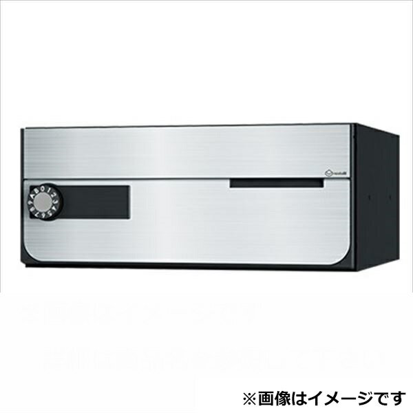 商品番号62295301メーカーナスタサイズ幅 150.0mm × 奥行き 360.0mm × 高さ 316.2mmカラーステンレスヘアーライン通常納期14日後以降発送（要問合せ）素材樹脂出し入れ方法前入れ前出し設置タイプ集合住宅配送区分5※商品により配送可能エリアが異なります。配送エリア表をご覧ください。工事対応この商品は工事を承っておりません。●屋内タイプ●盗難配慮機構●扉開閉時の衝撃音を低減するトルクヒンジ付備考●可変ダイヤル錠は静音大型ダイヤル錠と同額です。●ICカード錠の価格についてはお問い合わせください。●ホワイトを直射日光の当たる場所に設置する場合はお問い合わせください。●ラッチ錠は市販品南京錠を使用してください。　