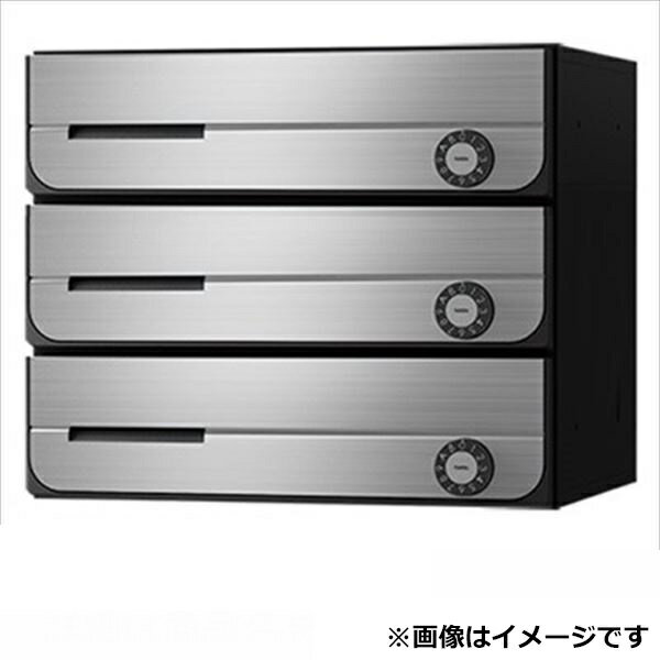楽天市場】集合ポスト 3段（玄関・門用エクステリア｜エクステリア