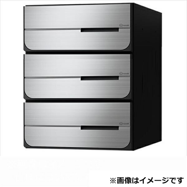 ナスタ 大型郵便物対応 集合住宅用ポスト 前入後出タイプ 横開き シリンダー錠 ※受注生産品 戸数3 KS-MB6102PY-3C-S 屋内用 ステンレスヘアーライン