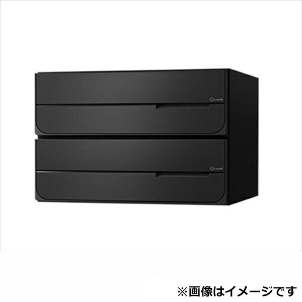 商品番号62308601メーカーナスタサイズ幅 360.0mm × 奥行き 333.2mm × 高さ 240.0mmカラーブラック通常納期14日後以降発送（要問合せ）素材樹脂出し入れ方法前入れ後出し設置タイプ集合住宅配送区分5※商品により配送可能エリアが異なります。配送エリア表をご覧ください。工事対応この商品は工事を承っておりません。●盗難防止機構●扉開閉時の衝撃音を低減するトルクヒンジ付●ラッチ音低減●屋内タイプ備考●ラッチ錠は市販品南京錠を使用して下さい。●ICカード錠の価格については、お問い合わせください。●ホワイトを直射日光が当たる場所に設置する場合は、お問い合わせください。　
