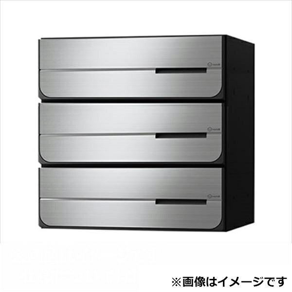 商品番号62312301メーカーナスタサイズ幅 360.0mm × 奥行き 333.2mm × 高さ 360.0mmカラーステンレスヘアーライン通常納期14日後以降発送（要問合せ）素材樹脂出し入れ方法前入れ後出し設置タイプ集合住宅配送区分5※商品により配送可能エリアが異なります。配送エリア表をご覧ください。工事対応この商品は工事を承っておりません。●盗難防止機構●扉開閉時の衝撃音を低減するトルクヒンジ付●ラッチ音低減●防滴タイプ●屋内/屋外対応備考●雨水が侵入しても濡れにくい構造を採用しております。防水構造ではありませんので、強風雨や諸条件によっては郵便物が濡れることがあります。軒下等で雨がかりの少ないところに設置して下さい。●ICカード錠の価格については、お問い合わせください。　
