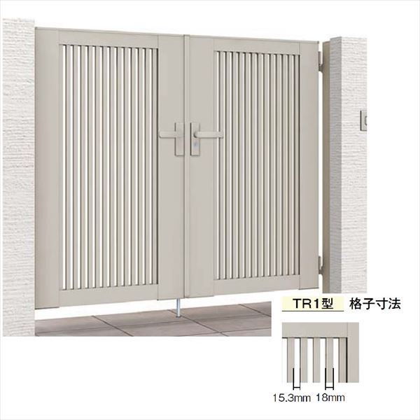 【送料無料】リクシル 開き門扉AB TR1型 08-12 両開き 柱仕様『LIXIL ゲート 部材 ガーデン 住宅 境界 入口 塀 壁 diy おしゃれ 形材 門扉』