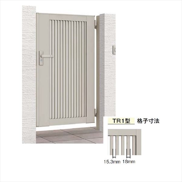 【送料無料】リクシル 開き門扉AB TR1型 10-14 片開き 柱仕様『LIXIL ゲート 部材 ガーデン 住宅 境界 ..