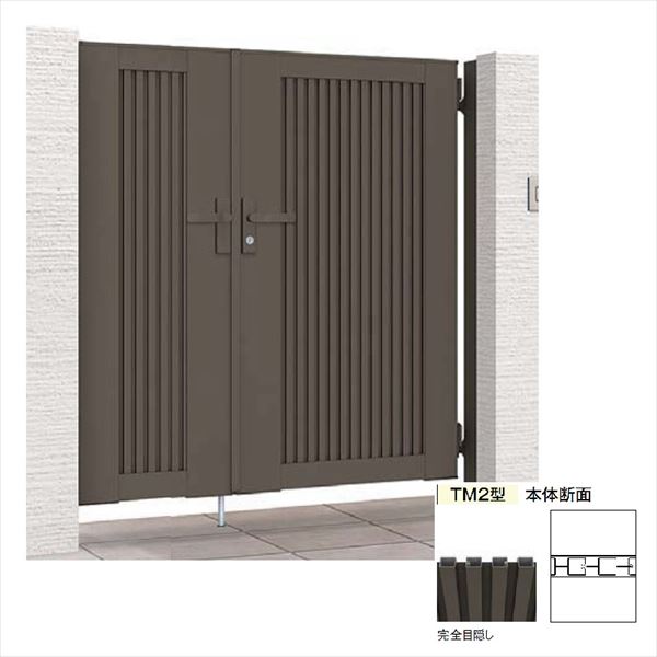 商品番号63789801メーカーリクシルサイズ幅 1200.0mm × 高さ 1000.0mm通常納期5〜10日後発送用途親子開き素材アルミ配送区分1※商品により配送可能エリアが異なります。配送エリア表をご覧ください。工事対応この商品は工事を承っておりません。プレスタ門扉6型の後継商品です。たて目隠しとなっております。お手頃価格ですが品質に間違えありません。備考こちらの価格は内開き仕様のシリンダーRD錠を使用した場合の金額です。セット内容扉本体　2枚錠金具 片錠　1個門柱 両開き用(2本入り)　1セット落し棒　1セット
