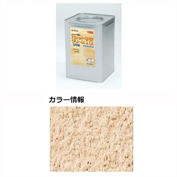 【法人様限定商品 個人宅・現場配送不可】四国化成 パレットクリームHG PCHN-S113 ...