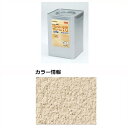 【法人様限定商品 個人宅・現場配送不可】四国化成 パレットクリームHG(既調合) PCHN-S143 20kg/缶 『外構DIY部品』