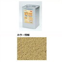 【法人様限定商品 個人宅・現場配送不可】四国化成 パレットクリームHG(既調合) PCHN-S267 20kg/缶 『外構DIY部品』