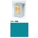 【法人様限定商品 個人宅・現場配送不可】四国化成 パレットクリームHG(既調合) PCH-385 20kg/缶 『外構DIY部品』