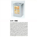 【法人様限定商品 個人宅・現場配送不可】四国化成 パレットクリームHG(既調合) PCH-208 20kg/缶 『外構DIY部品』