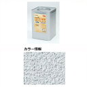 【法人様限定商品 個人宅・現場配送不可】四国化成 パレットクリームHG(既調合) PCH-215 20kg/缶 『外構DIY部品』