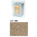 【法人様限定商品 個人宅・現場配送不可】四国化成 パレットクリームHG(既調合) PCH-404-3 20kg/缶 『外構DIY部品』