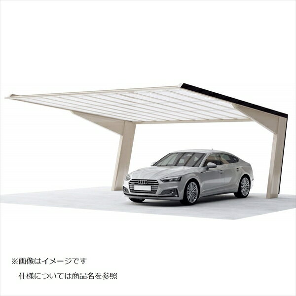 個人宅配送不可 四国化成 マイポート7 ワイドタイプ 基本セット アルミタイプ M7-□5251BK 『 カーポート 車庫 ガレージ 駐車場 屋根 diy 』 ブラックつや消し+シルバー