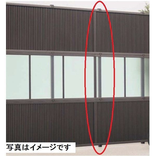 リクシル フェンスAA T-20 多段柱（2段柱） 『アルミフェンス 柵』 アルミ色 アルミ色