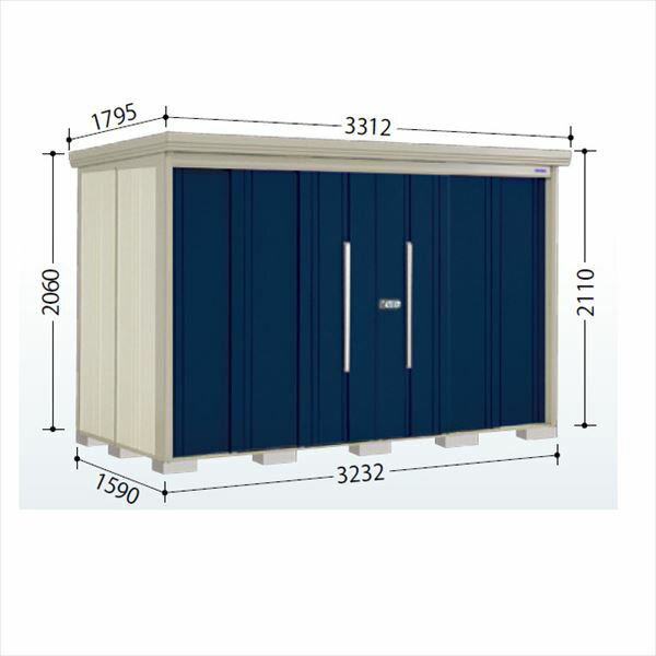 タクボ物置 ND／ストックマン　背面棚 ND-3215 一般型 標準屋根 『屋外用中型・大型物置』 『追加金額で工事可能』 ディープブルー