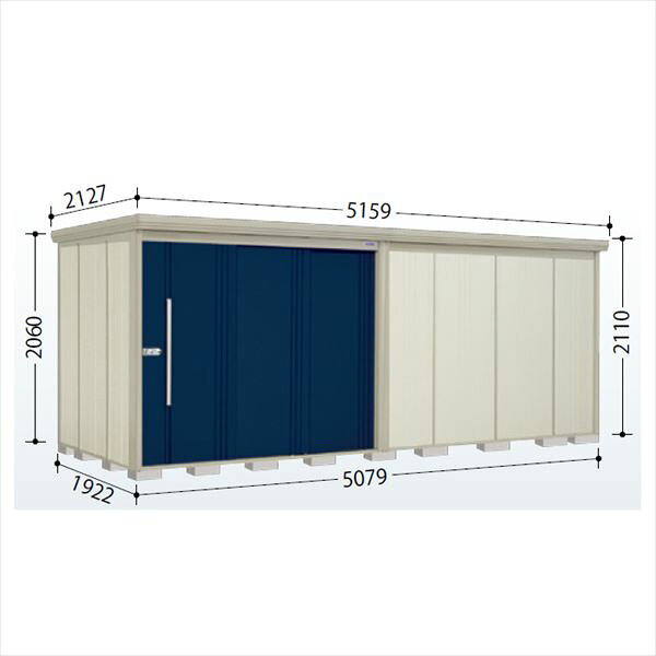 商品番号64882201メーカータクボ物置サイズ幅 5079.0mm × 奥行き 1922.0mm × 高さ 2110.0mmカラーディープブルー通常納期(宅配)14日後以降発送（要問合せ）通常納期(工事)14日後以降発送（要問合せ）坪数2.95素材スチール必要ブロック数36配送区分3※商品により配送可能エリアが異なります。配送エリア表をご覧ください。工事区分5※商品により工事可能エリアが異なります。工事可能エリア表をご覧ください。下地が土の場合宅配＋標準組立費　61,600円宅配＋標準組立費＋転倒防止工事　78,100円下地がコンクリートの場合宅配＋標準組立費＋傾斜調整費　92,400円宅配＋標準組立費＋傾斜調整費＋転倒防止工事　102,300円下地がアスファルトの場合宅配＋標準組立費＋傾斜調整費　92,400円宅配＋標準組立費＋傾斜調整費＋転倒防止工事　125,400円連動吊り戸だから開閉が軽くて静か●耐久性と滑りに配慮のアルミレール●丈夫で安心の柱構造・頑丈設計●軒樋・たて樋付、雨水トラブルなく安心●安心と便利の2ロックシステム錠●サビに強い高級焼付塗装●便利なアルミフック付備考●商品は、お客様組立品となります。●工事もご依頼頂いたお客様限定で、ブロックサービスします！●商品手配前にメーカーより直接お電話にてご連絡をさせて頂いております。日中つながるお電話番号をお知らせください。　