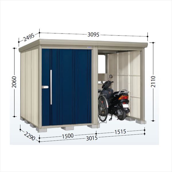タクボ物置 TP／ストックマンプラスアルファ TP-3022 一般型 『物置 屋外 大型 倉...