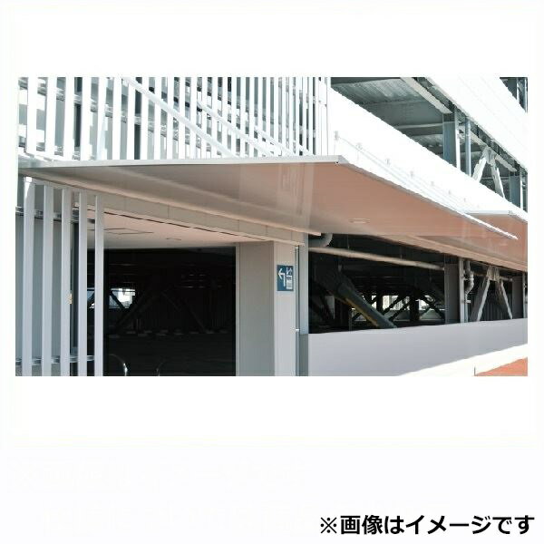 【送料無料】 アルフィン庇 AD2-2□ D2100×L2600 サポートポール仕様 『アルミ庇 おしゃれ DIY 雨よけ 洗濯干し場 後付け 玄関 窓 エクステリア 』