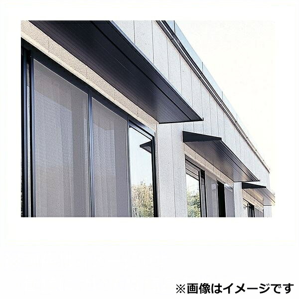 商品番号65299401メーカーアルフィンサイズ幅 1400.0mm × 奥行き 400.0mm通常納期7〜14日後発送対応タイプ壁付式:柱なし配送区分1※商品により配送可能エリアが異なります。配送エリア表をご覧ください。工事対応この商品は工事を承っておりません。出幅400mmのロングサイズで窓用ひさし本来の役割をしっかりと果します。窓だけではなく、テラスや出入り口など建物とのトータルバランスに対応。徹底したコスト対策によるリーズナブルな価格も魅力です備考※本体に取付部品代は含まれておりません。必要な場合は別途費用が掛かりますので、ご相談ください。●受注後の返品はご遠慮ください●価格には取り付け費及びコーキング費は含まれておりません●全長寸法に制限はありませんが（一部の商品を除く）、4000mmを超える場合はご相談ください
