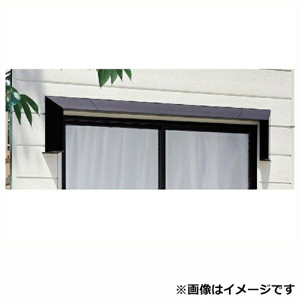 商品番号65325801メーカーアルフィンサイズ幅 2600.0mm × 奥行き 90.0mm通常納期7〜14日後発送対応タイプ壁付式:柱なし配送区分1※商品により配送可能エリアが異なります。配送エリア表をご覧ください。工事対応この商品は工事を承っておりません。窓枠のコーナーはひび割れなどが生じやすく、雨水が侵入しがちです。サイドカバーは、効果的に雨水をシャットアウトします。窓枠上部をすっぽり覆うのでひび割れが目立たなくなります。夕暮れ時の強い西日などの、傾いた日差しも遮ります備考※本体に取付部品代は含まれておりません。必要な場合は別途費用が掛かりますので、ご相談ください。●受注後の返品はご遠慮ください●価格には取り付け費及びコーキング費は含まれておりません●全長寸法に制限はありませんが（一部の商品を除く）、4000mmを超える場合はご相談ください