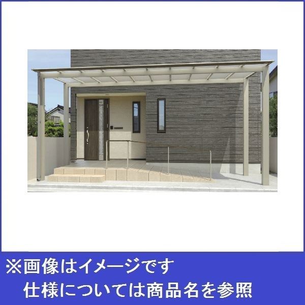 商品番号65369101メーカー三協アルミサイズ幅 3340.0mm × 奥行き 2500.0mm × 高さ 2300.0mm通常納期14日後以降発送（要問合せ）用途1台用素材アルミ対応タイプ一般地型:風速42m/秒相当配送区分5※商品により配送可能エリアが異なります。配送エリア表をご覧ください。工事対応この商品は工事を承っておりません。さらに快適なカーライフをお楽しみいただくために続ける絶え間ない進化。一流であるために向き合う、比類なきデザインの創造と機能のブラッシュアップ。心躍るハイセンスがカースペースから住まいへ、そして街並みの美しい表情へ。備考＜注意＞・積雪地域では使用しないでください。・積雪が20cmを超える前に雪おろしをしてください。オプションで雪下ろし棒を用意しています。・屋根などから落雪する恐れがある場所では、軒先との間隔を十分にとってください。