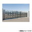 四国の画像