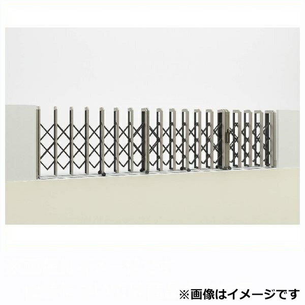 商品番号66112201メーカー四国化成サイズ幅 9315.0mm × 奥行き 330.0mm × 高さ 1450.0mm通常納期14日後以降発送（要問合せ）素材アルミ開口幅（mm）7865開閉バリエーション伸縮（親子開き）配送区分1※商品により配送可能エリアが異なります。配送エリア表をご覧ください。工事対応この商品は工事を承っておりません。バリエーションが更に豊富に。高いデザイン性の高級アコー。備考＜片開き＞●道路側から見て右施錠（R）か、左施錠（L）かをご指定下さい。（現場で部品組み換え、施錠位置の左右変更も可能です。）＜共通＞●フラットレールタイプ発注時にスチールレール仕様か、ステンレスレール仕様（型式コードS）かをご指定下さい。●凸型レールタイプはステンレースレール仕様のみです。●長尺物は現場でのユニット連結方式です。両開きの場合、開く位置はセンター以外にすることもできます。発注時にご指定下さい。●全型式。全域転倒防止金具・収納時固定用の落とし棒付きです。＜その他寸法について（単位はmm）＞●全幅　9315●開口部（90°回転収納時）　7865●扉たたみ幅　1450●子全幅　1500●親全幅　7815