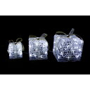 友愛玩具 LEDクリスタル ストリング3連ギフトボックス WG-1391 『クリスマス 屋外 LED イルミネーション ライト』