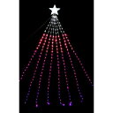 友愛玩具 LEDナイアガラライト 2.5m(グラデーションピンク) WG-1311PI 『クリスマス 屋外 LED イルミネーション ライト』