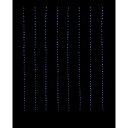 友愛玩具 LEDワイヤーチェイシングカーテンライト LEDワイヤーチェイシングカーテンライト(ホワイト) WG-0345WH 『クリスマス 屋外 LED イルミネーション ライト』