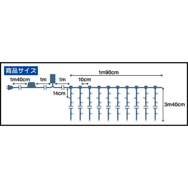 友愛玩具 LEDストロボガーデンライト LEDストロボガーデンライト（ホワイト） WG-5...