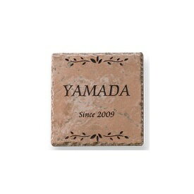 商品番号70115801メーカーオンリーワンサイズ幅 148.0mm × 奥行き 12.0mm通常納期(宅配)14日後以降発送（要問合せ）通常納期(工事)14日後以降発送（要問合せ）素材タイル重量（kg）0.6配送区分8※商品により配送可能エリアが異なります。配送エリア表をご覧ください。工事対応この商品は工事を承っておりません。表示されている商品画像は以下の書式を使用しております。書体（ローマ字） カタン 家族の歴史を刻み込むアンティークなタイル表札備考【キロからのお願い】メーカーカタログに記載がある書体であれば、ホームページ上選択できない書体でも製作できる場合がございます。書体が選べない場合は、一番最初の書体をお選び頂き、ご注文手続きを進めてください。ご注文手続きを進めて頂くと、備考欄（自由に文字が書ける欄）がございますので、【選択できない書体／○○（ご希望の書体）でのシミュレート希望】とご記載ください。※記載する場所がわからない場合は、ご注文後メールにてご連絡下さい。磁器質タイル/ プレート：サンドブラスト加工　取付方法：ボンド接着（市販のボンドをご用意ください。）※ 裏ボルト出しはできません。ご希望の場合は別途P.269 取付けベースS（MY1-1890）をご購入ください。　