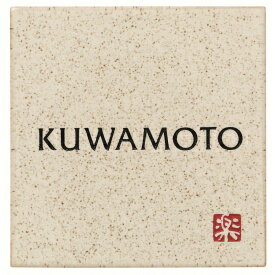 丸三タカギ 温戸知新 信楽焼シリーズ 信楽S-1-583 『表札 サイン 戸建』