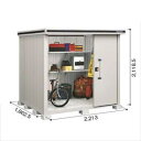 受注生産品 ヨドコウ LMD/エルモ LMD-2218 物置 一般型 標準高タイプ『屋外用中型・大型物置』『追加金額で工事も可能』 カシミヤベージュ(4)