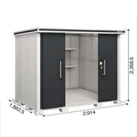 商品番号70505202メーカーヨドコウサイズ幅 2914.0mm × 奥行き 1863.0mm × 高さ 2359.0mmカラースミ通常納期(宅配)14日後以降発送（要問合せ）通常納期(工事)14日後以降発送（要問合せ）用途スチール坪数1.64素材スチール重量（kg）366必要ブロック数16配送区分7※商品により配送可能エリアが異なります。配送エリア表をご覧ください。工事区分9※商品により工事可能エリアが異なります。工事可能エリア表をご覧ください。下地が土の場合宅配＋標準組立費　44,000円宅配＋標準組立費＋転倒防止工事　55,000円下地がコンクリートの場合宅配＋標準組立費＋傾斜調整費　66,000円宅配＋標準組立費＋傾斜調整費＋転倒防止工事　72,600円下地がアスファルトの場合宅配＋標準組立費＋傾斜調整費　66,000円宅配＋標準組立費＋傾斜調整費＋転倒防止工事　88,000円1．扉下レールをなくして・・・ドラマチックにスムーズな扉の完成です。　2．扉下レールがないので積雪地域でよくみかけられる凍上にも安心。（当社製品比）　3．便利で安心な仮ロック機能の追加。　4．大きな取手「握りん棒」で開け閉めらくらく。　5．好みに応じて右開きにも左開きにも。　6．屋根まわりは雨筋のつきにくい「汚れんコーティング」。　7．サビに強く、丈夫な床。備考【追加送料について】本商品はお届け先の都道府県ごとに追加送料を設定させていただいております(金額につきましては選択項目欄からご確認ください)。追加送料は購入確定画面に送料無料や0円の記載がある場合にも発生いたしますので、予めご了承くださいませ。なお、追加送料はご注文確定後に改めてご請求させていただきます。※離島など一部配送不可地域がございます。予めご了承ください。●商品は、お客様組立品となります。●工事もご依頼頂いたお客様限定で、ブロックサービスします！　https://inquiry.my.rakuten.co.jp/shop/307713/　