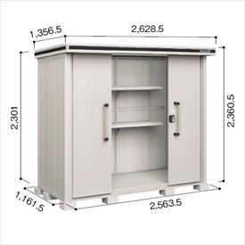 【サビにくい　汚れにくい】ヨドコウ LMD／エルモ LMDS-2511H 物置 積雪型 背高Hタイプ『ヨド物置 屋外 大型 倉庫 収納庫 小屋 diy 組み立て 防災 庭』【追加金額で取付工事可能】 カシミヤベージュ kiro-2-10004973 エクステリアのプロショップ キロ サンプル画像3