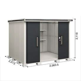 商品番号70509802メーカーヨドコウサイズ幅 2564.0mm × 奥行き 2213.0mm × 高さ 2118.0mmカラースミ通常納期(宅配)14日後以降発送（要問合せ）通常納期(工事)14日後以降発送（要問合せ）用途スチール坪数1.71素材スチール重量（kg）339必要ブロック数16配送区分7※商品により配送可能エリアが異なります。配送エリア表をご覧ください。工事区分9※商品により工事可能エリアが異なります。工事可能エリア表をご覧ください。下地が土の場合宅配＋標準組立費　37,400円宅配＋標準組立費＋転倒防止工事　48,400円下地がコンクリートの場合宅配＋標準組立費＋傾斜調整費　56,100円宅配＋標準組立費＋傾斜調整費＋転倒防止工事　62,700円下地がアスファルトの場合宅配＋標準組立費＋傾斜調整費　56,100円宅配＋標準組立費＋傾斜調整費＋転倒防止工事　78,100円1．扉下レールをなくして・・・ドラマチックにスムーズな扉の完成です。　2．扉下レールがないので積雪地域でよくみかけられる凍上にも安心。（当社製品比）　3．便利で安心な仮ロック機能の追加。　4．大きな取手「握りん棒」で開け閉めらくらく。　5．好みに応じて右開きにも左開きにも。　6．屋根まわりは雨筋のつきにくい「汚れんコーティング」。　7．サビに強く、丈夫な床。備考【追加送料について】本商品はお届け先の都道府県ごとに追加送料を設定させていただいております(金額につきましては選択項目欄からご確認ください)。追加送料は購入確定画面に送料無料や0円の記載がある場合にも発生いたしますので、予めご了承くださいませ。なお、追加送料はご注文確定後に改めてご請求させていただきます。※離島など一部配送不可地域がございます。予めご了承ください。●商品は、お客様組立品となります。●工事もご依頼頂いたお客様限定で、ブロックサービスします！　https://inquiry.my.rakuten.co.jp/shop/307713/　